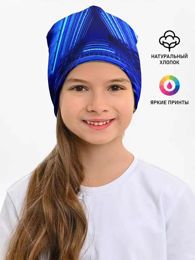 Неоновый тоннель