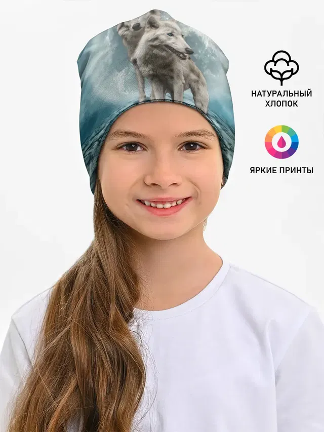 Волки альбиносы