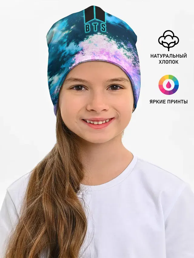 Детская шапка