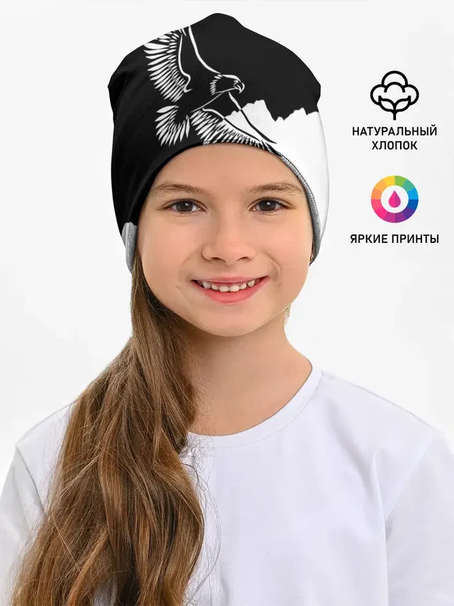 Узбекистан
