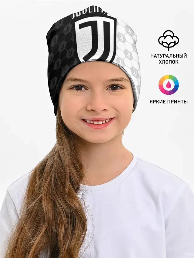 JUVENTUS