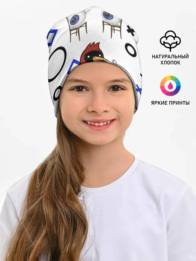 ПОСАДИЛ ЗРЕНИЕ.