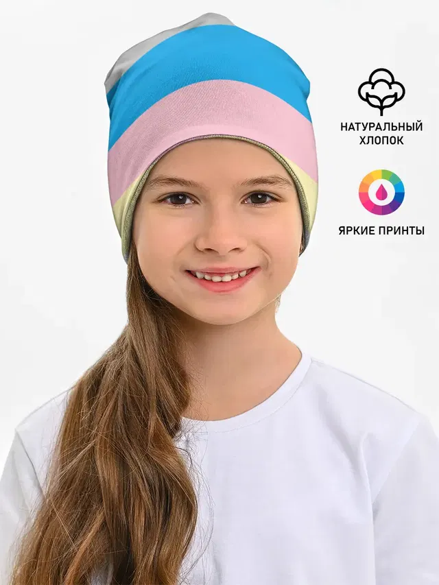 Флаг аниме