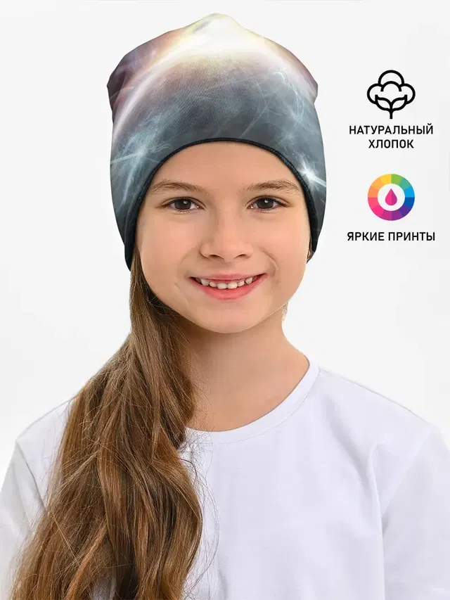 Космос