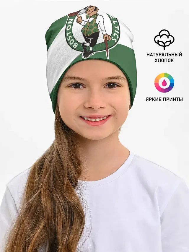 Бостон Селтикс