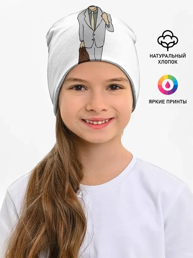 Борат