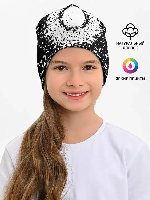 Каллиграфия на чёрном фоне