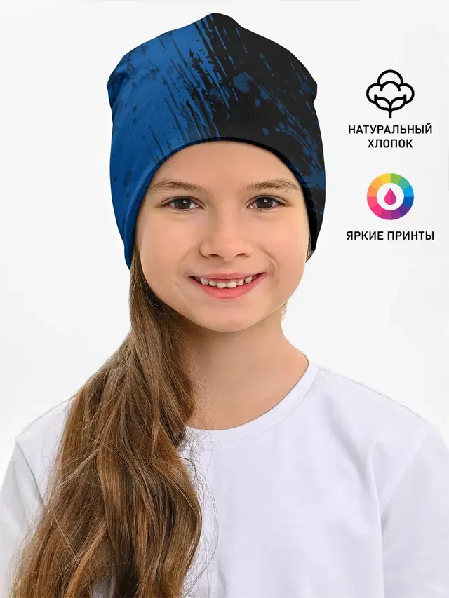 FC Barcelona / ФК Барселона.