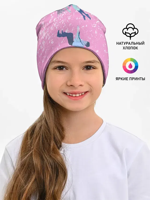 Детская шапка