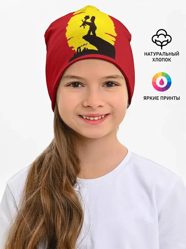 КОРОЛЬ БАРТ