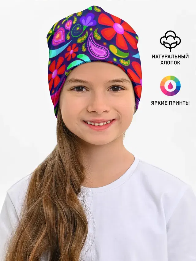 Детская шапка