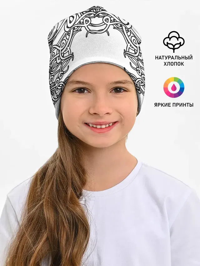 Фэнтези мотылёк