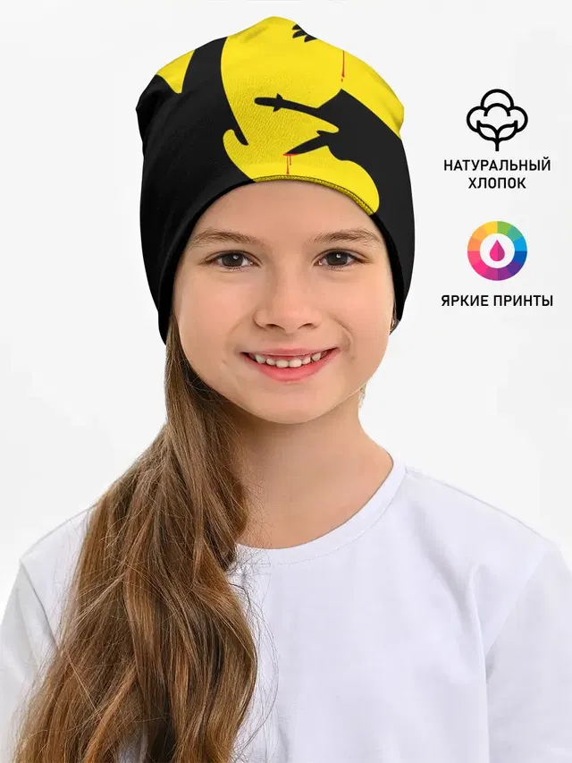 Тарантино