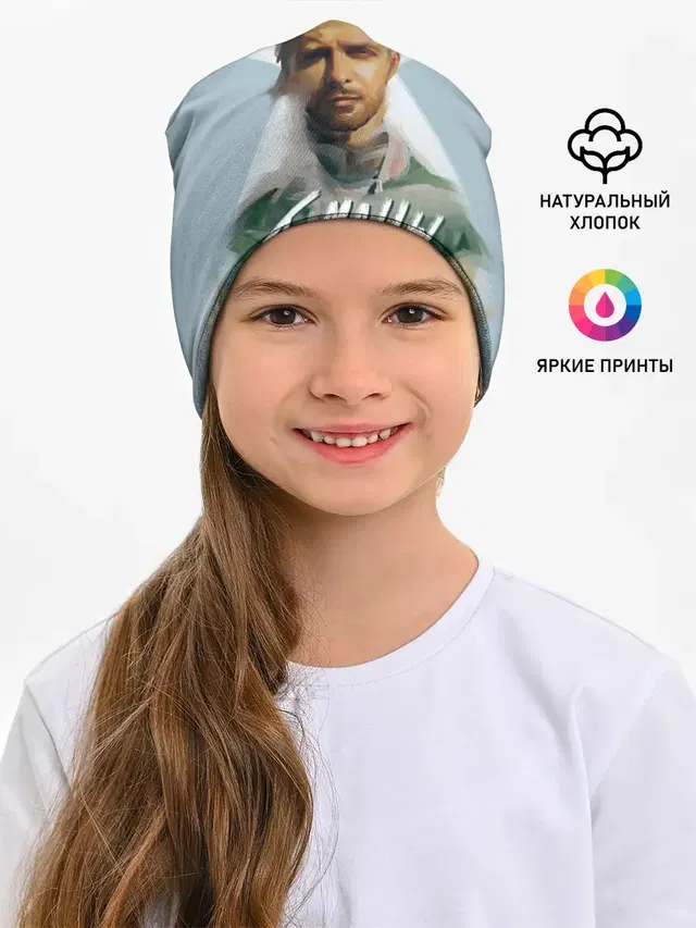 Туманы