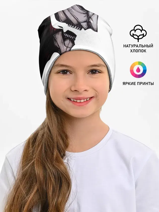 Злобный титан