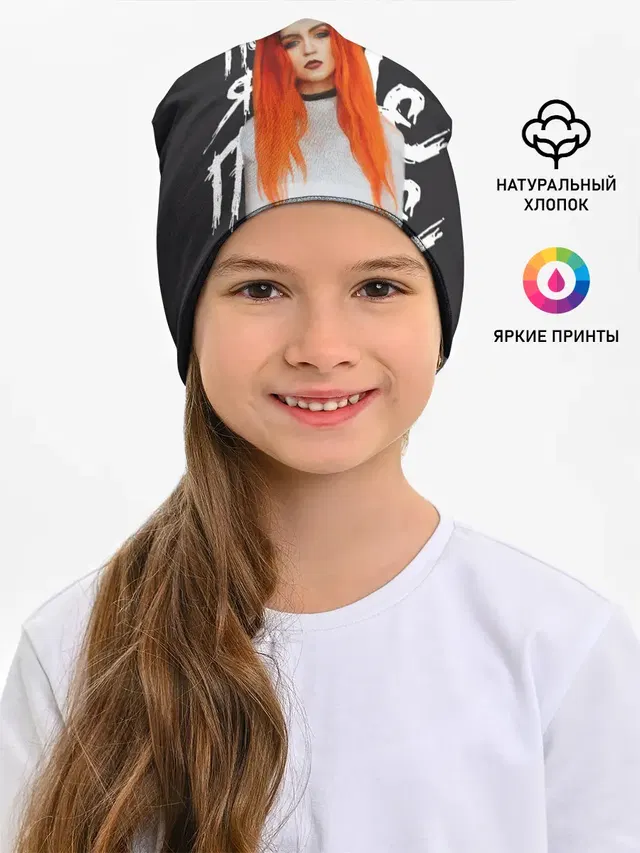 Гранж