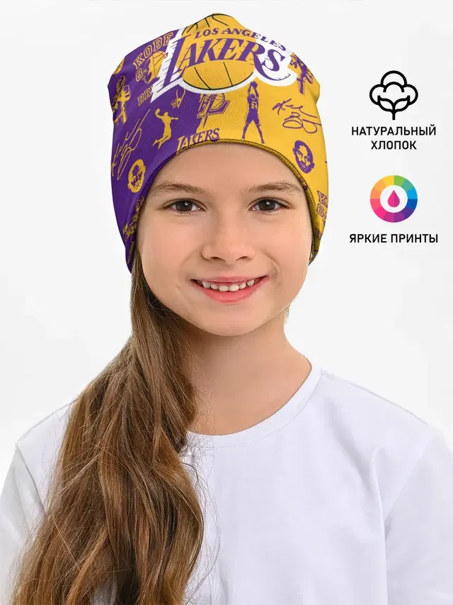 КОБИ БРАЙАНТ