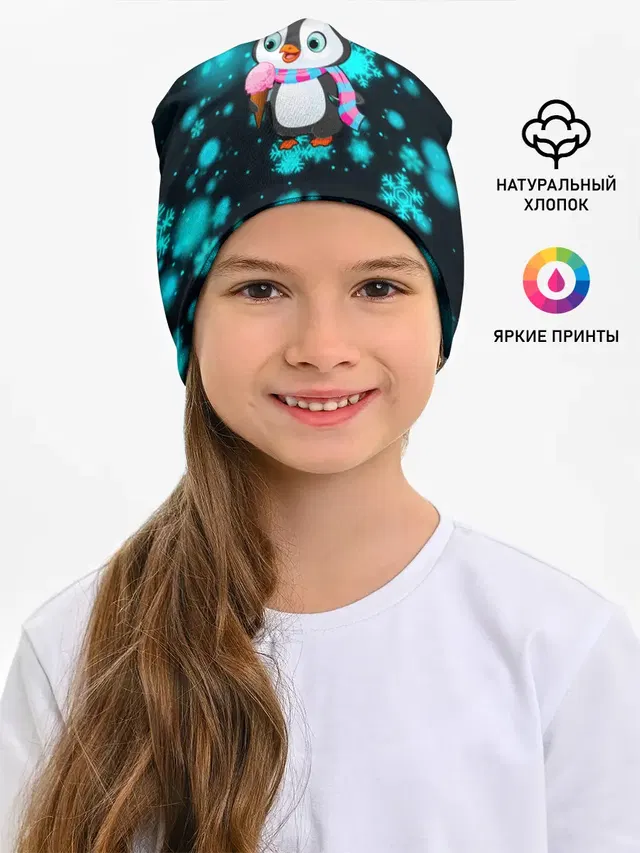 Новогодний пингвин