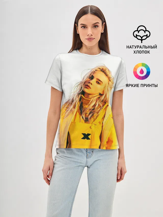 BILLIE EILISH