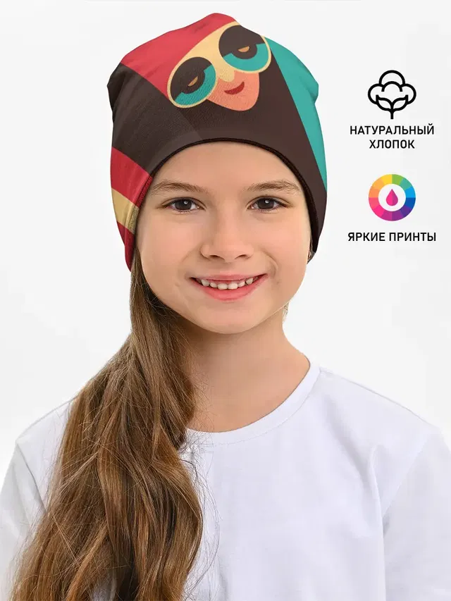 Детская шапка с принтом «Pop Art — RETDO FACE»