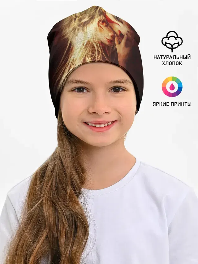 Кицуне