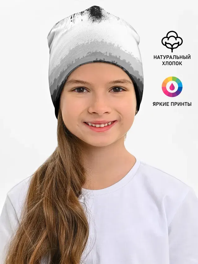 ЧЁРНЫЙ ВОРОН