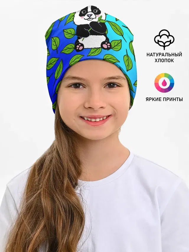 Панда