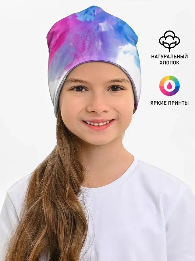 дым