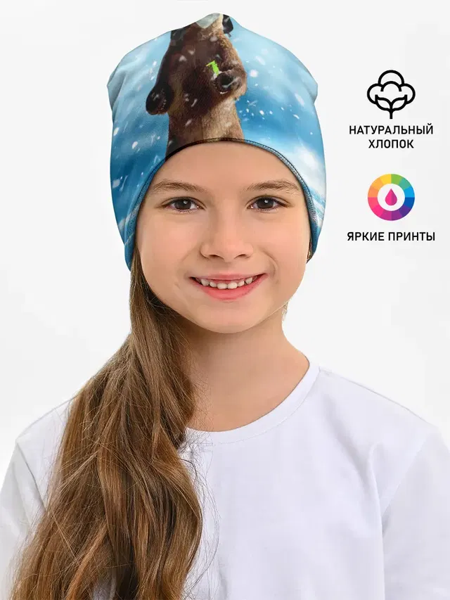 Зимний мишка в реалиях 2020 г.