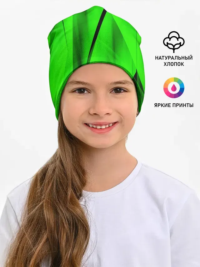 Зеленый неон