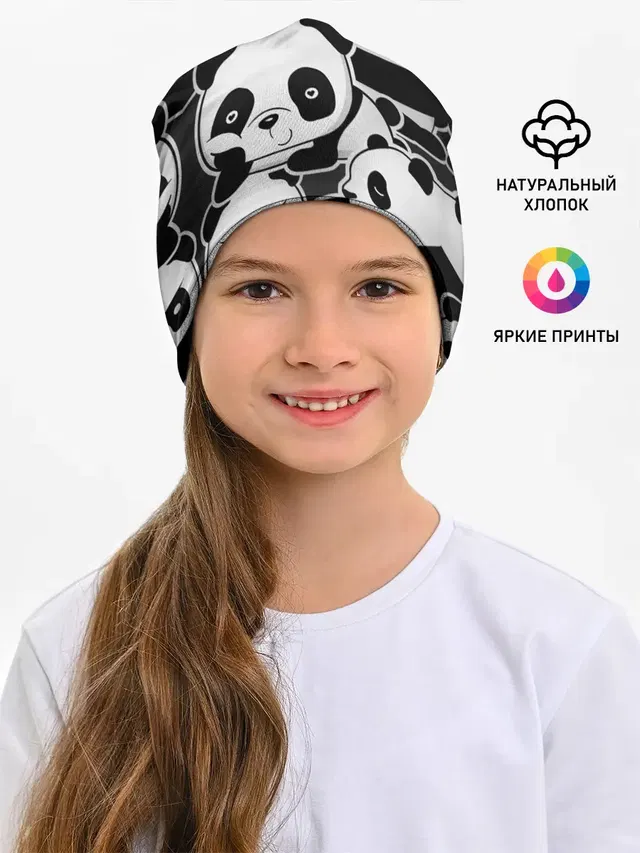Смешные панды