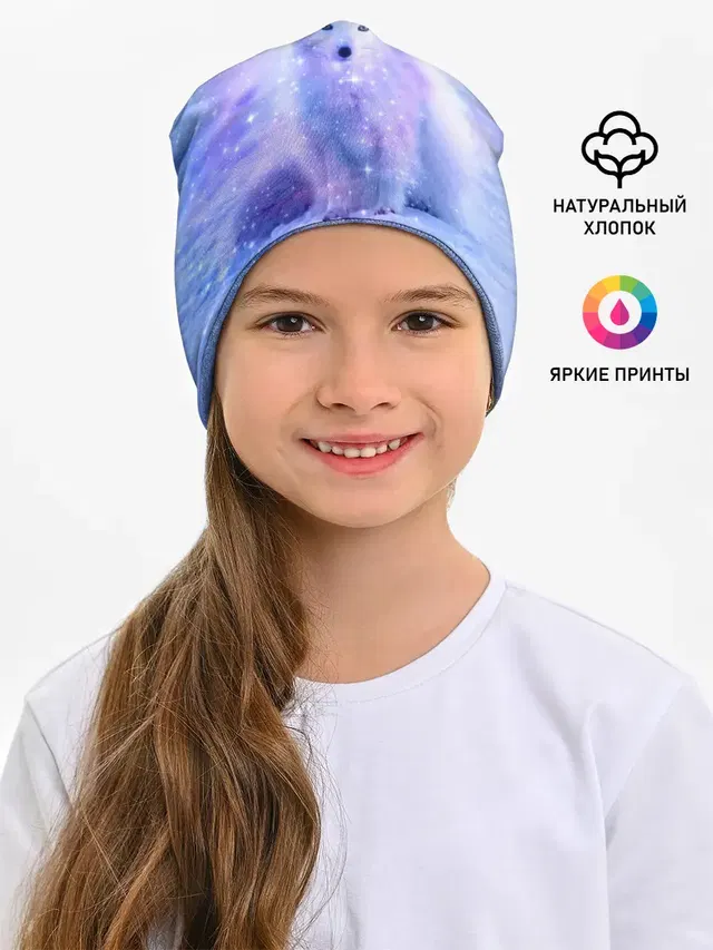 Полярная Лисица