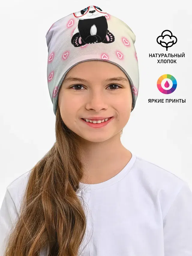 Милая пандочка