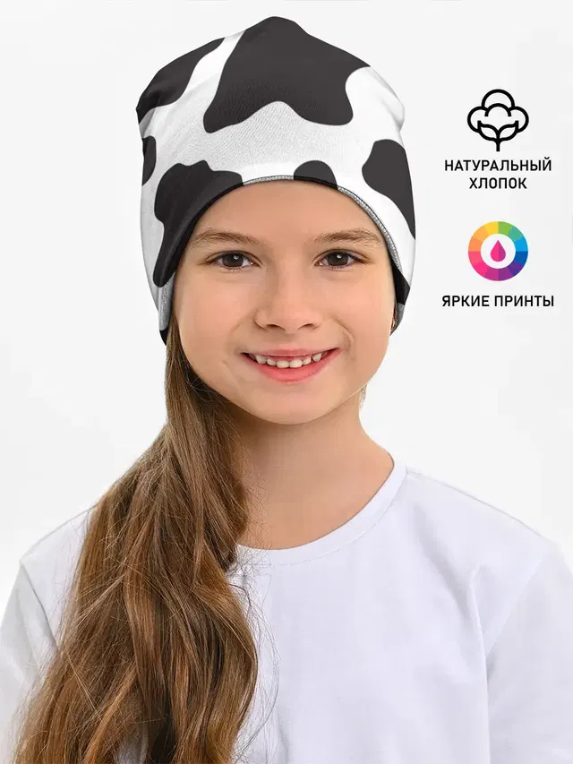 корова