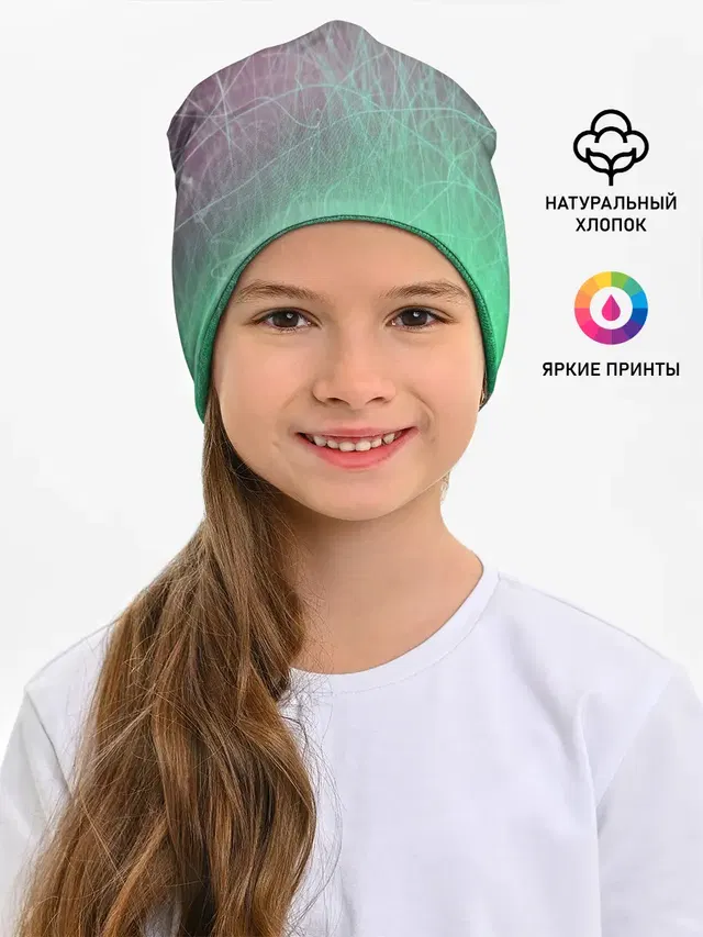 Текстура