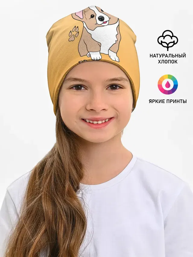Персик Корги