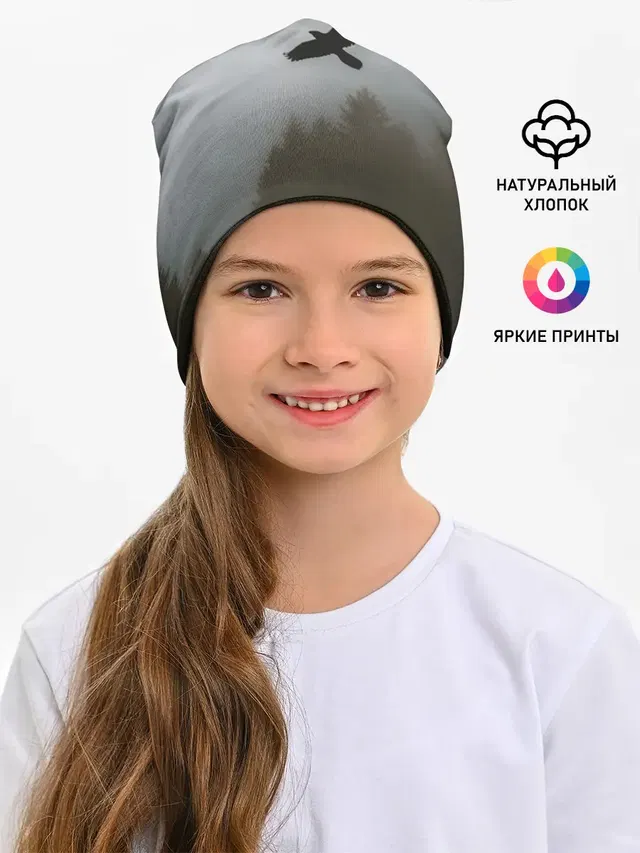 Орёл над лесом