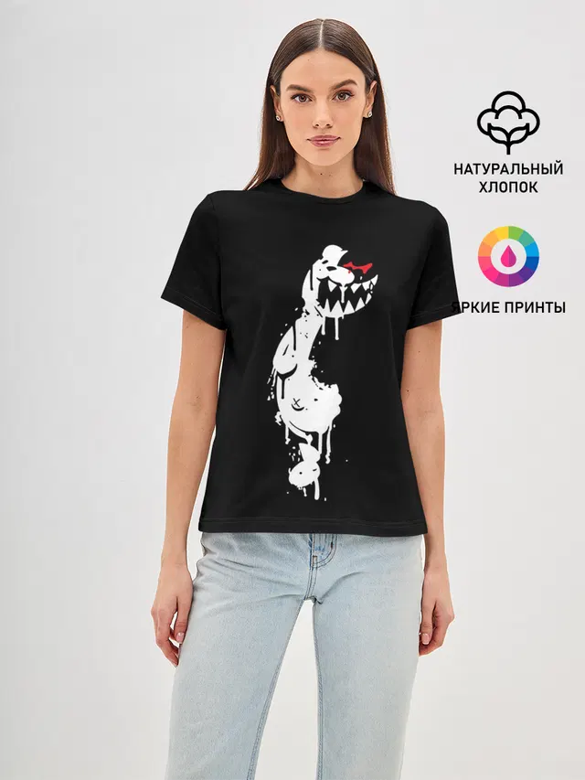 MONOKUMA в темноте