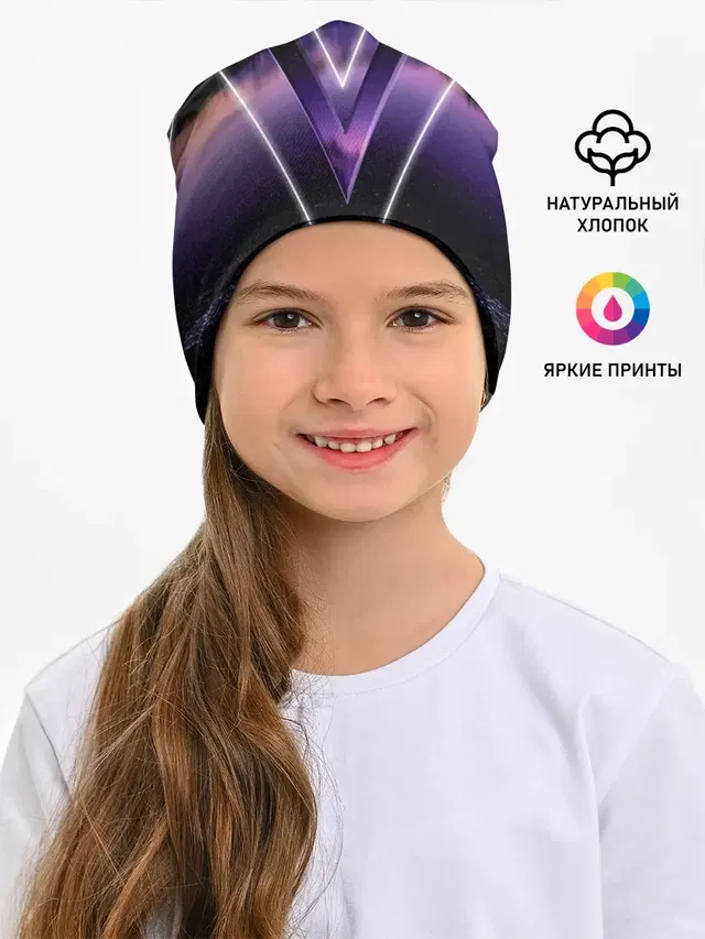 ОЗЕРО