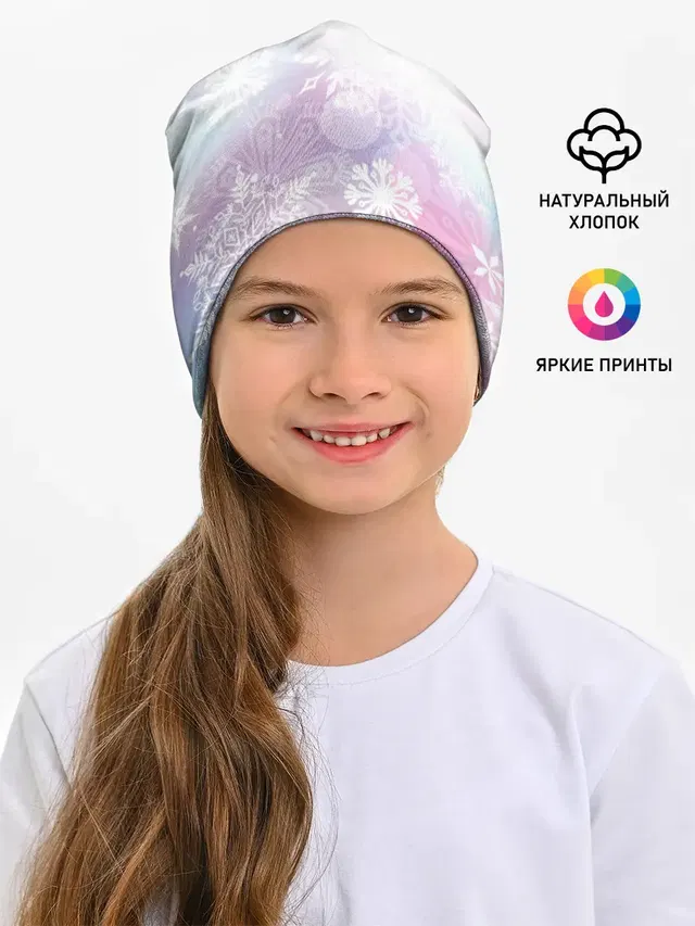 снежинки