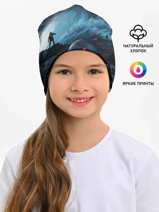 Космонавт