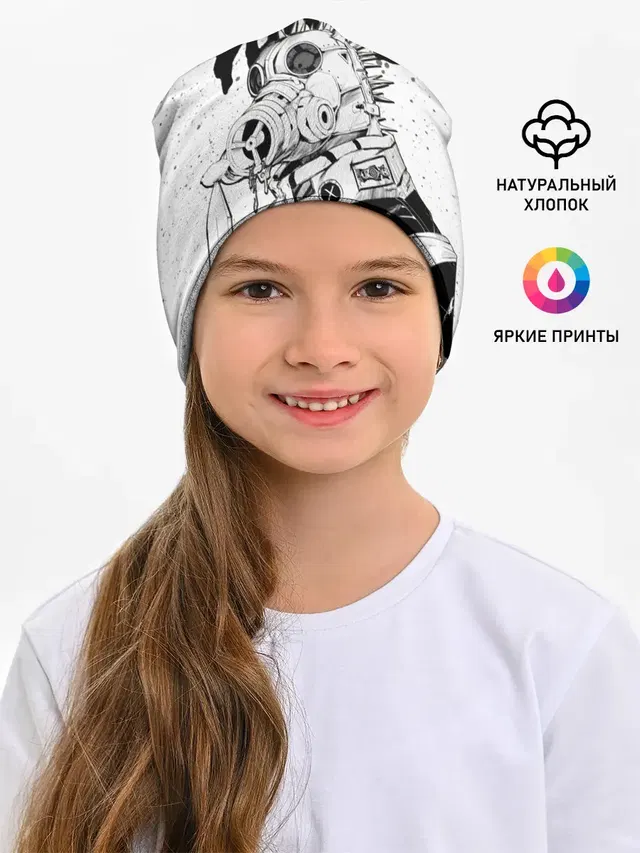 Кайман Дорохедоро