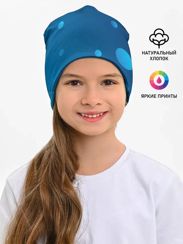 Пузыри