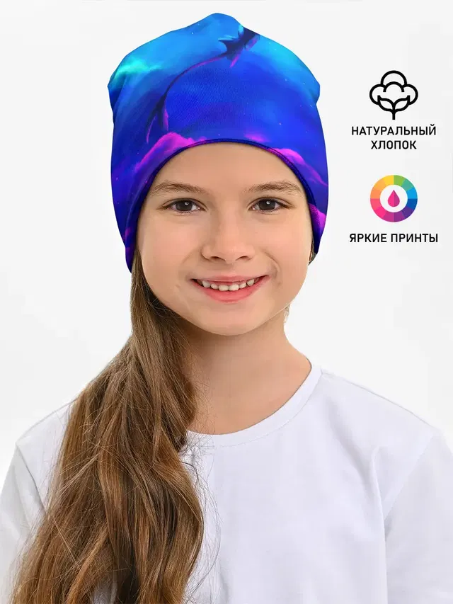 Беззубик