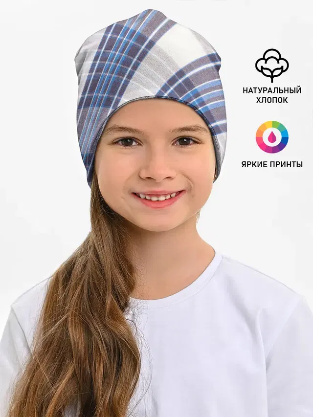 Шотландка | Scottish | Tartan