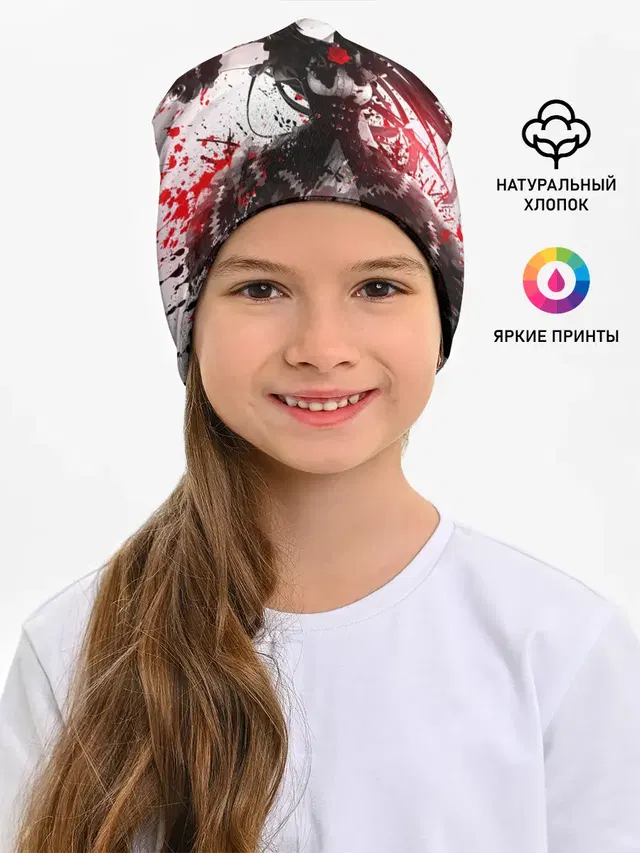 рандеву с жизнью