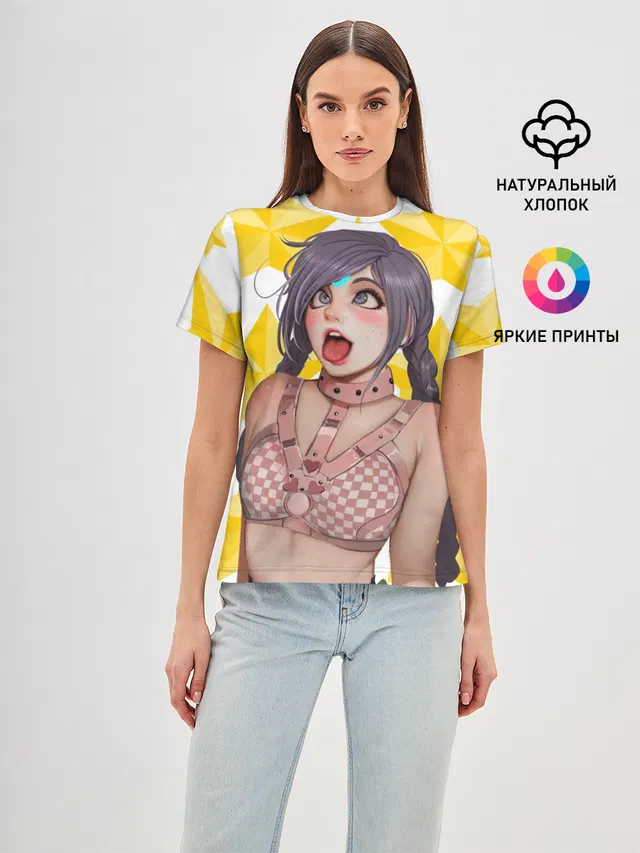 Aheago