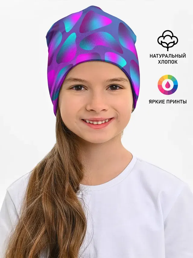 Неоновые капли