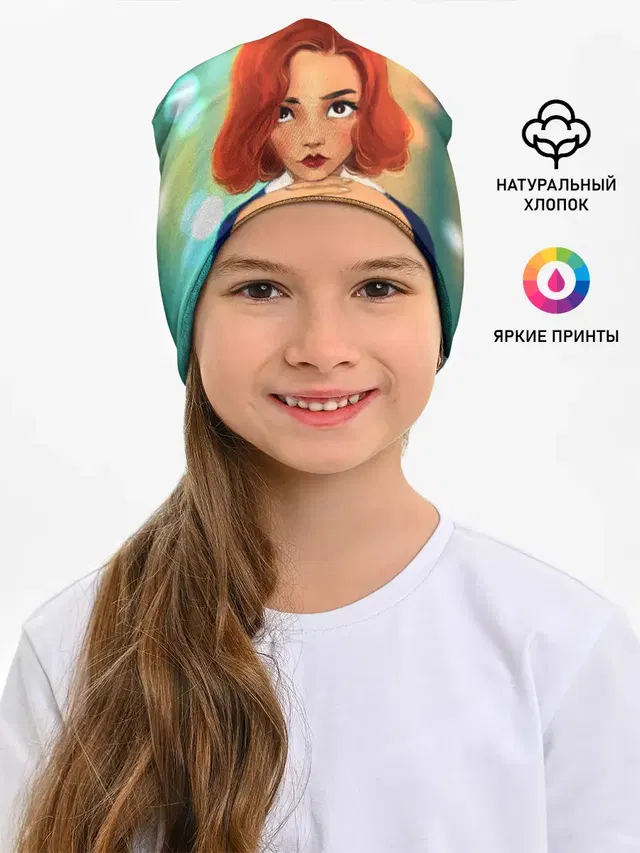 Ход Королевы