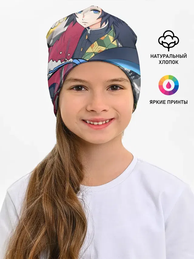 ГИЮ ТОМИОКА ФРЕСКА